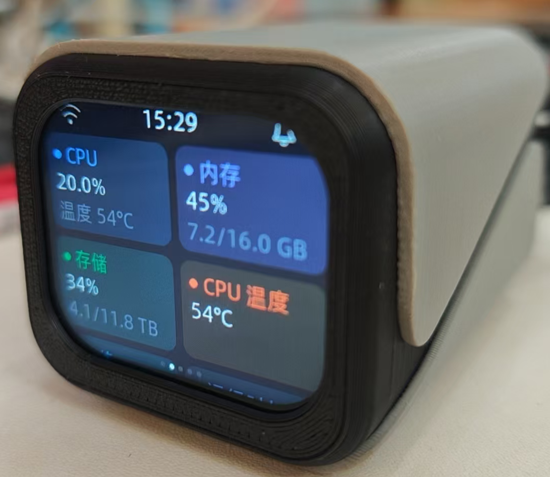 ESP32 桌面小助手整机效果图